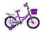 Велосипед Shengda T18 Фіолетовий ручний 16 дюймів із дисковими гальмами Art9795, фото 2