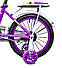 Велосипед Shengda T18 Фіолетовий ручний 16 дюймів із дисковими гальмами Art9795, фото 3