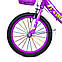 Велосипед Shengda T18 Фіолетовий ручний 16 дюймів із дисковими гальмами Art9795, фото 4