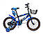 Велосипед Shengda T2006 Синій ручний 16 дюймів із дисковими гальмами Art9877, фото 3