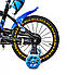 Велосипед Shengda T2006 Синій ручний 16 дюймів із дисковими гальмами Art9877, фото 6
