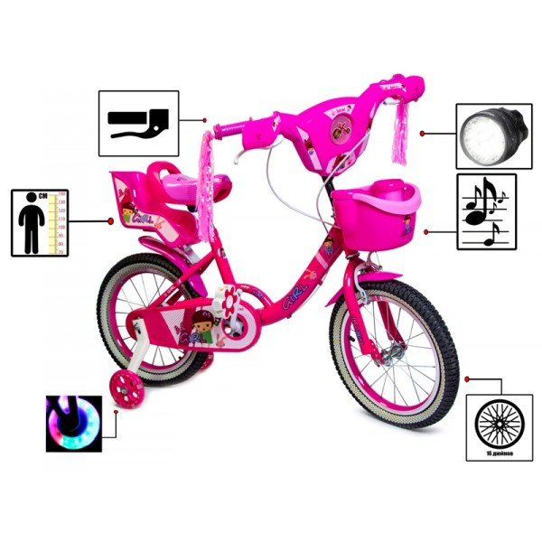 Дитячий велосипед Girls Рожевий із колесами 16 дюймів музикою й підсвіткою