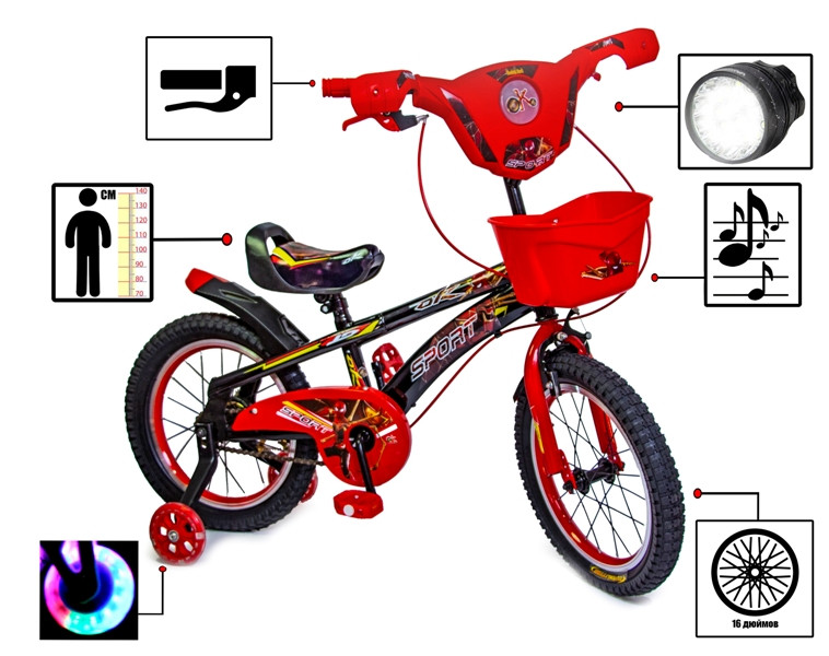 Дитячий велосипед Червоний із колесами 16 дюймів музикою й підсвіткою