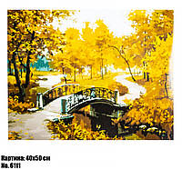 Антистресс картина по номерам Autumn 40 х 50 см Art21985