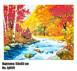 Антистрес картина за номерами Autumn 50 х 65 см Art22000