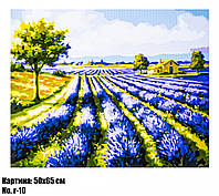 Антистресс картина по номерам Blooming field 50 х 65 см Art22003