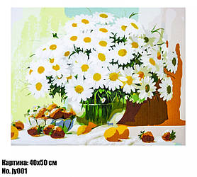 Антистрес картина за номерами Bouquet of daisies 40 х 50 см Art21988