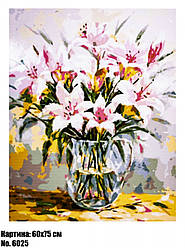 Антистрес картина за номерами Bouquet of lilies 60 х 75 сm Art22010