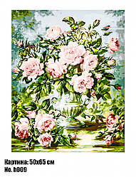 Антистрес картина за номерами Bouquet of peonies 2 50 х 65 см Art21996