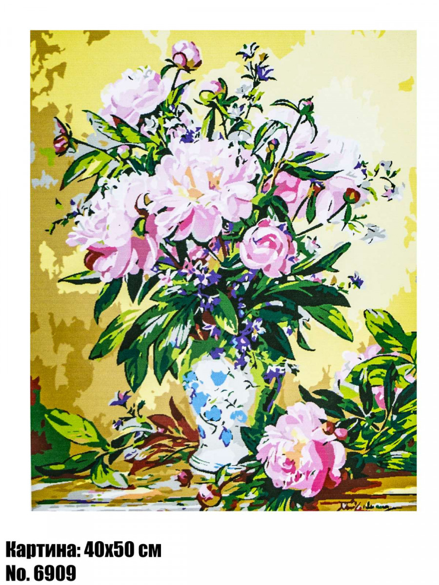Антистрес картина за номерами Bouquet of peonies 40 х 50 см Art21953