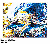 Антистресс картина по номерам Dolphins 40 х 50 см Art21968