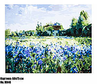 Антистресс картина по номерам Flowering field 60 х 75 см Art22013