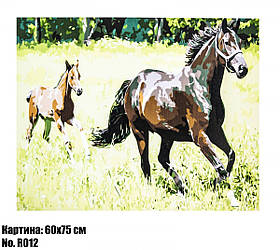 Антистрес картина за номерами Horses 2 60 х 75 см Art2205