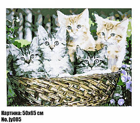 Антистрес картина за номерами Kittens 50 х 65 см Art21999