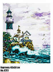 Антистрес картина за номерами Lighthouse 40 х 50 см Art21982