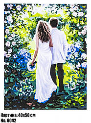Антистрес картина за номерами Newlyweds 40 х 50 см Art21967