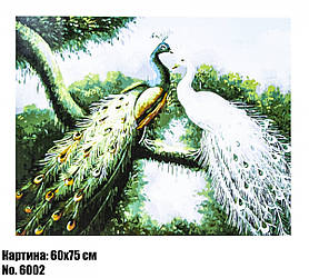 Антистрес картина за номерами Peafowl 60 х 75 см Art22006