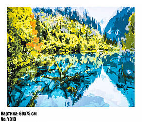 Антистрес картина за номерами River 60 х 75 см Art22011