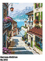 Антистрес картина за номерами Sea Street 40 х 50 см Art21952
