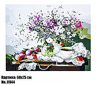 Антистресс картина по номерам Still Life 60 х 75 см Art22007