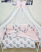 Комплект в кроватку для новорожденных "Elite Teddy Girl" розовый