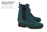 Замшеві жіночі черевики, фото 3