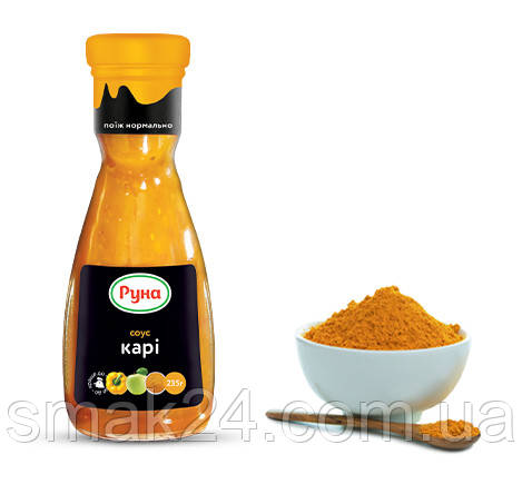 Соус Карри Руна 235г Украина (ID#1716886292), цена: 51.30 ₴, купить на ...