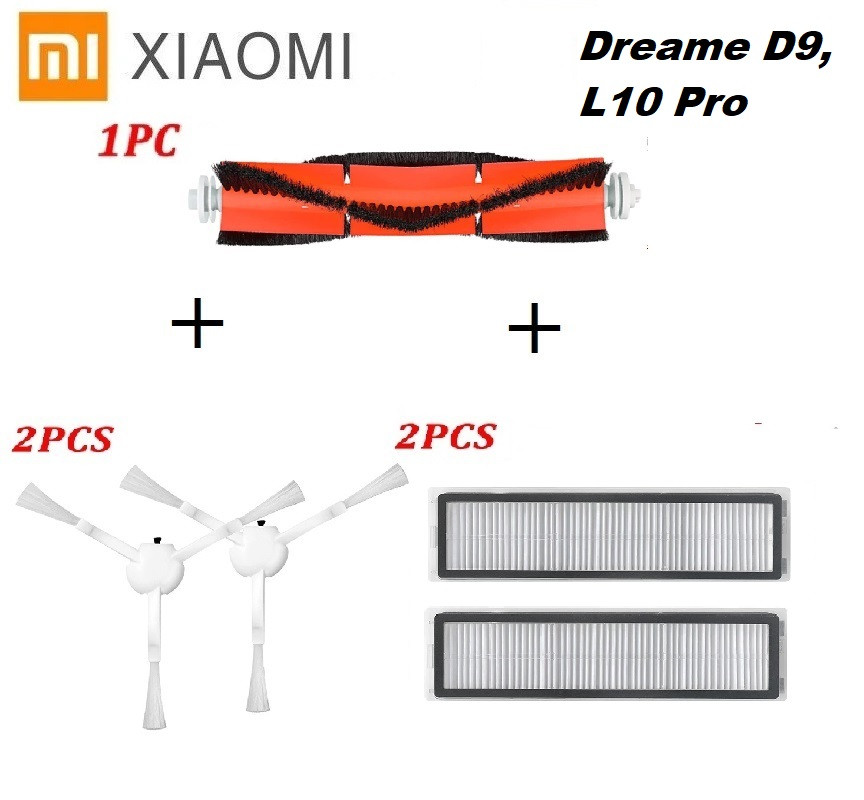 Комплект витратних матеріалів для робота-пилососа Xiaomi Dreame D9 / D9Max / D9 Pro / Dreame Bot L10 Pro