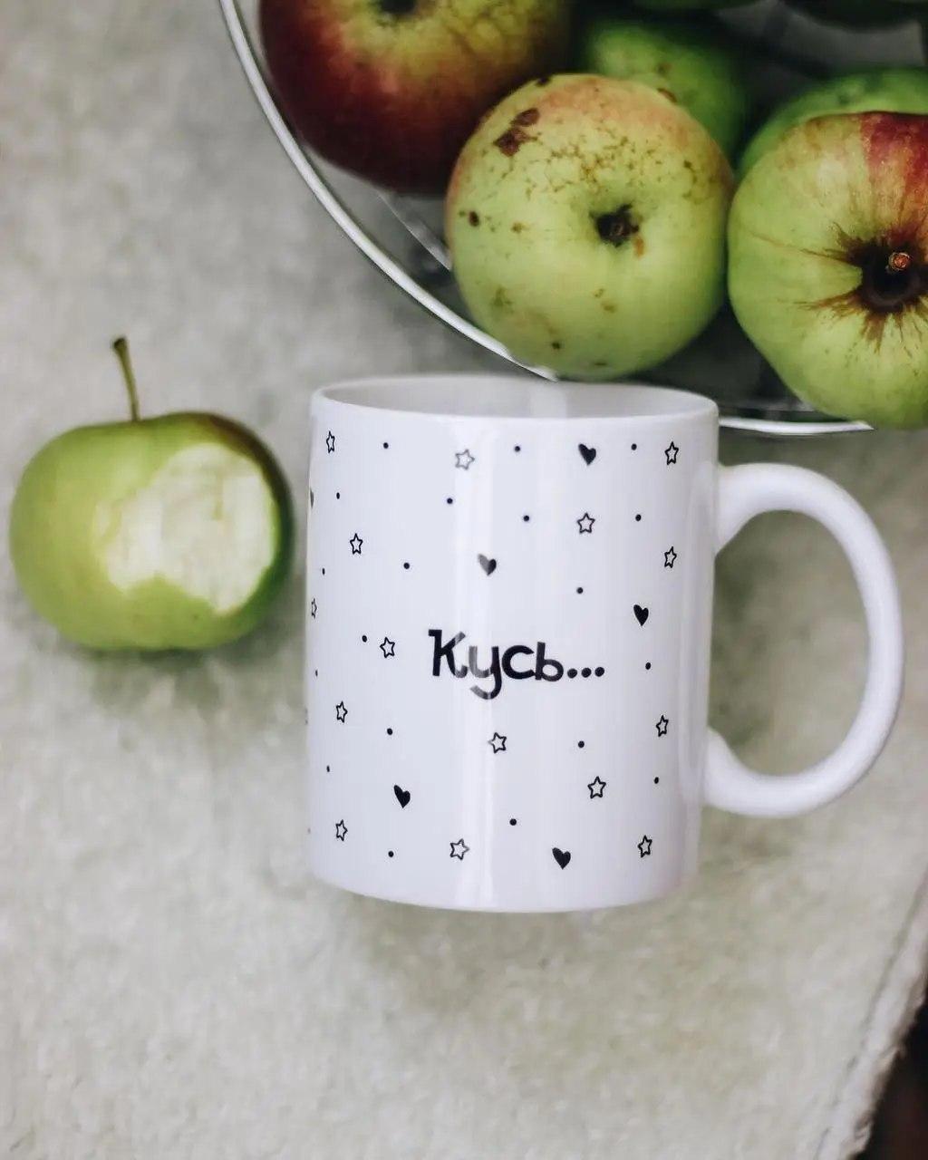 Кружка з принтом «Кусь»