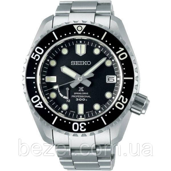 Prospex clearance lx seiko
