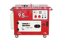 Дизельний генератор для будівельних майданчиків GoldMoto GM9.5KDJ