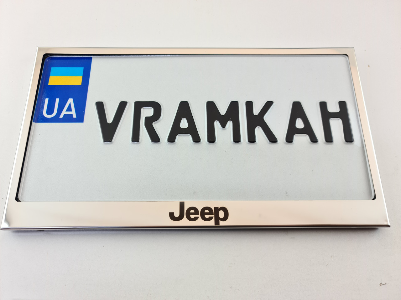 Номерна рамка для авто Jeep, рамка під американський номер