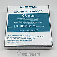 Металл Magnum Ceramic S, Метал Магнум Кларум С 1кг.