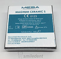 Метал Magnum Ceramic S, Метал Магнум Кларум С 1кг.
