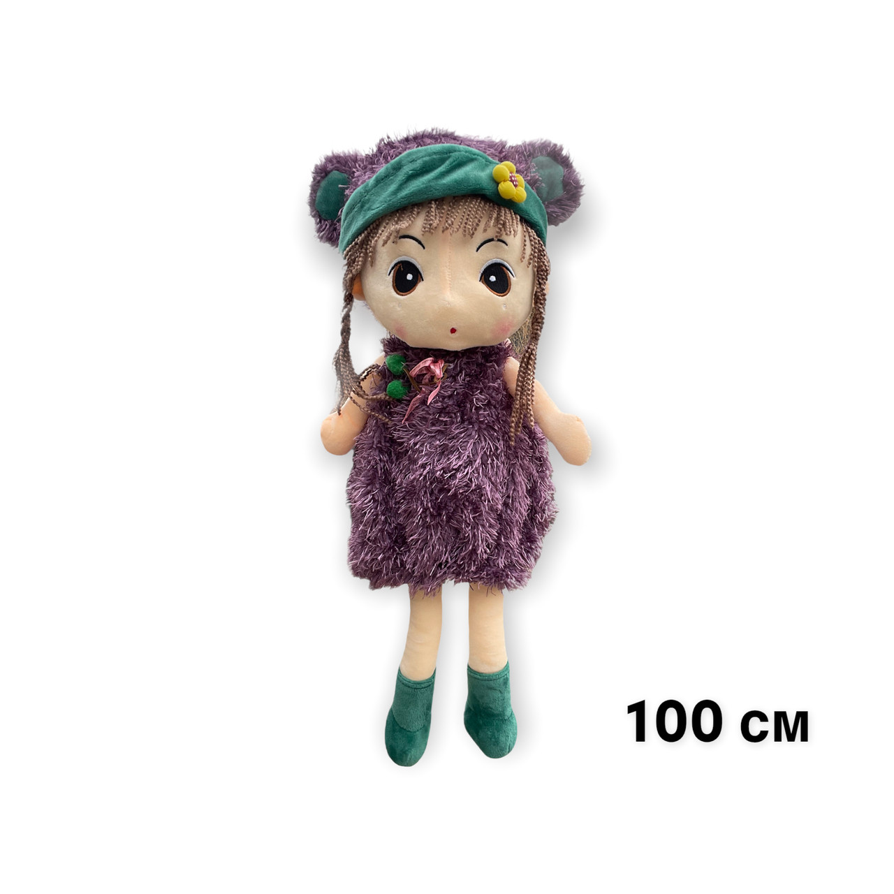 Велика ростова лялька із текстилю