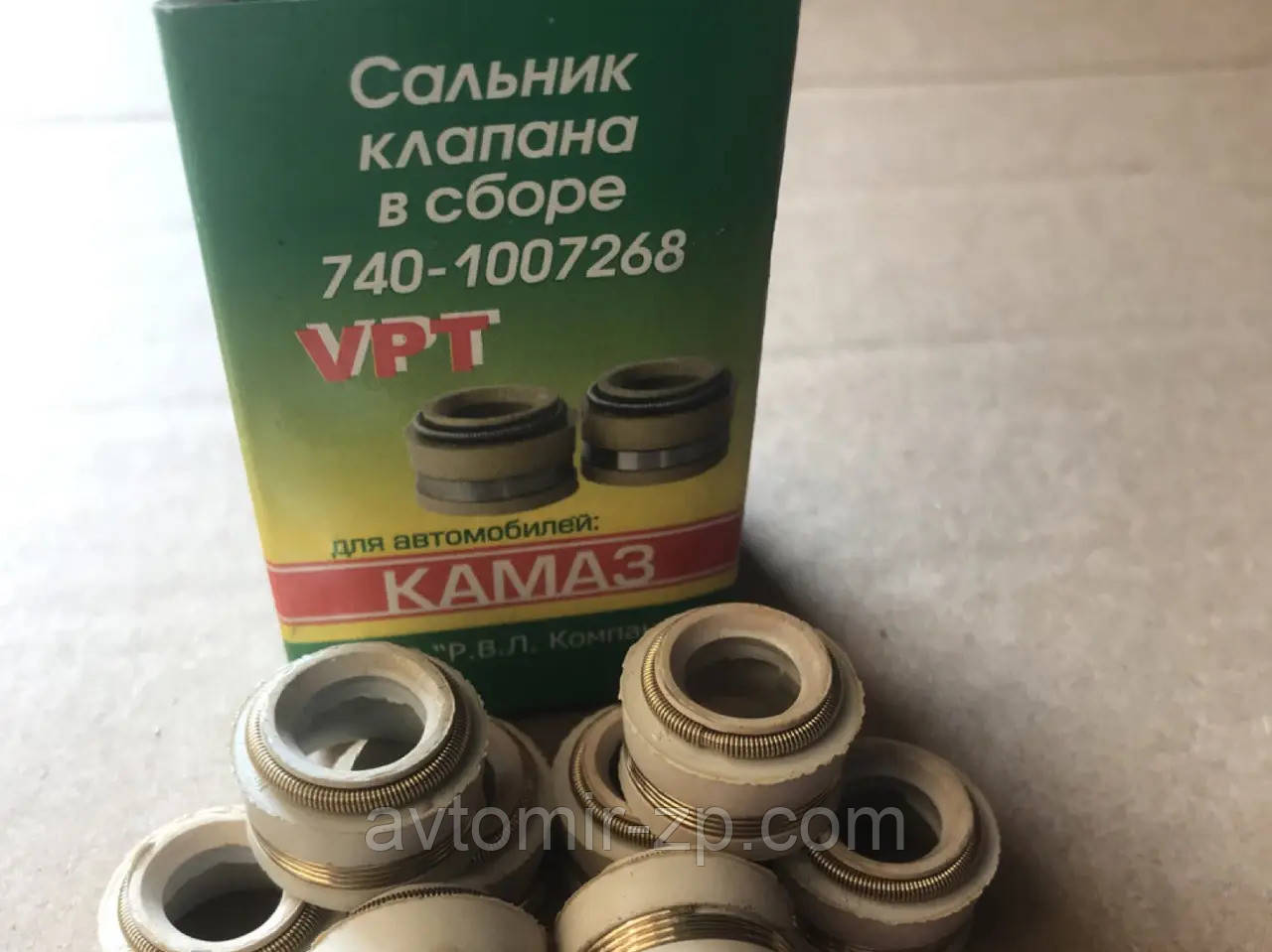 Сальник клапана КАМАЗ (262) (8шт.) (виробництво VRT) 740.1007262-01