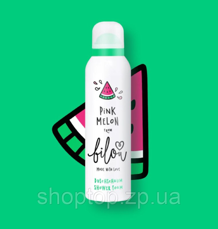 Пінка для душу Bilou Pink Melon 200 мл, фото 1
