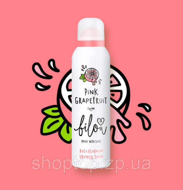 Пінка для душу Bilou Pink Grapefruit 200 мл, фото 1