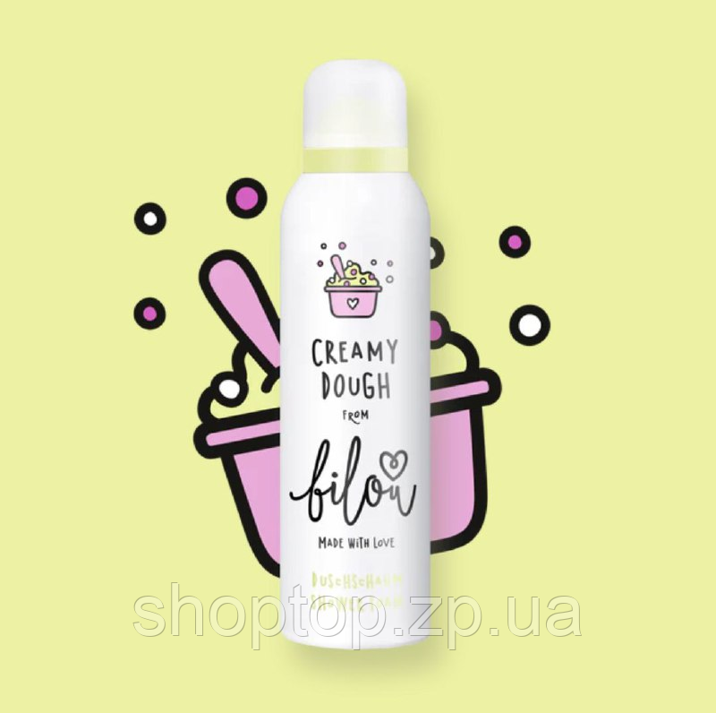 Пінка для душу Bilou Creamy Dough