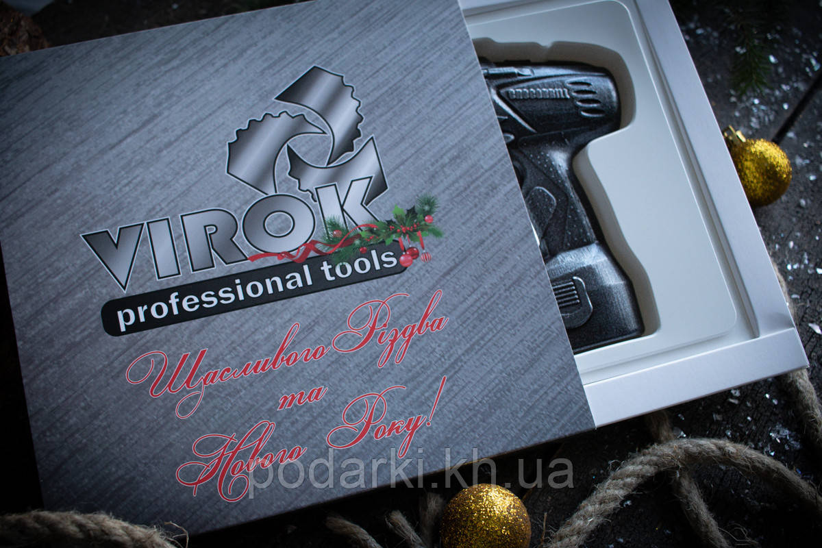 Брендований шоколад у корпоративній коробці