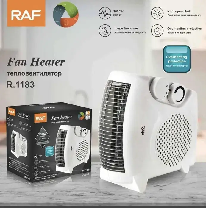 Тепловентилятор (вітродуйчик) RAF 1183 ⁇ 2000 W