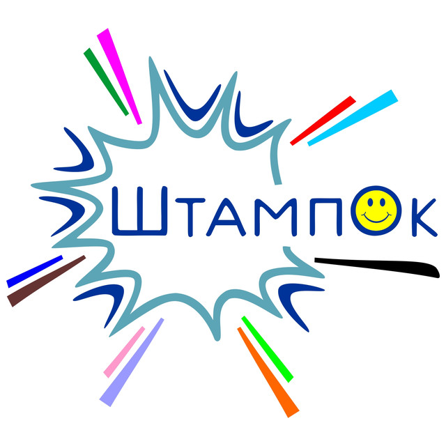 Виготовлення печатки, штампа, факсиміле, купити печатку, штамп ...