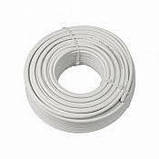 Кабель\провід силовий круглий ПВС 4х10, фото 4