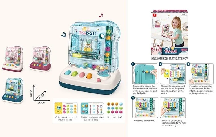 Логічна гра, фото 1