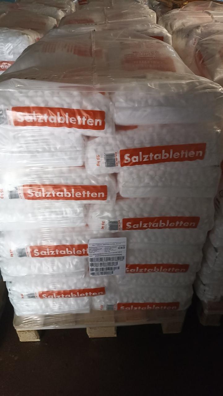 Таблетированная соль, супер экстра, 25 кг (Германия) - фото 2 - id-p1631920600