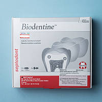 Biodentine 1уп. (5 капсул) биоактивный заменитель дентина, Биодентин 1уп.