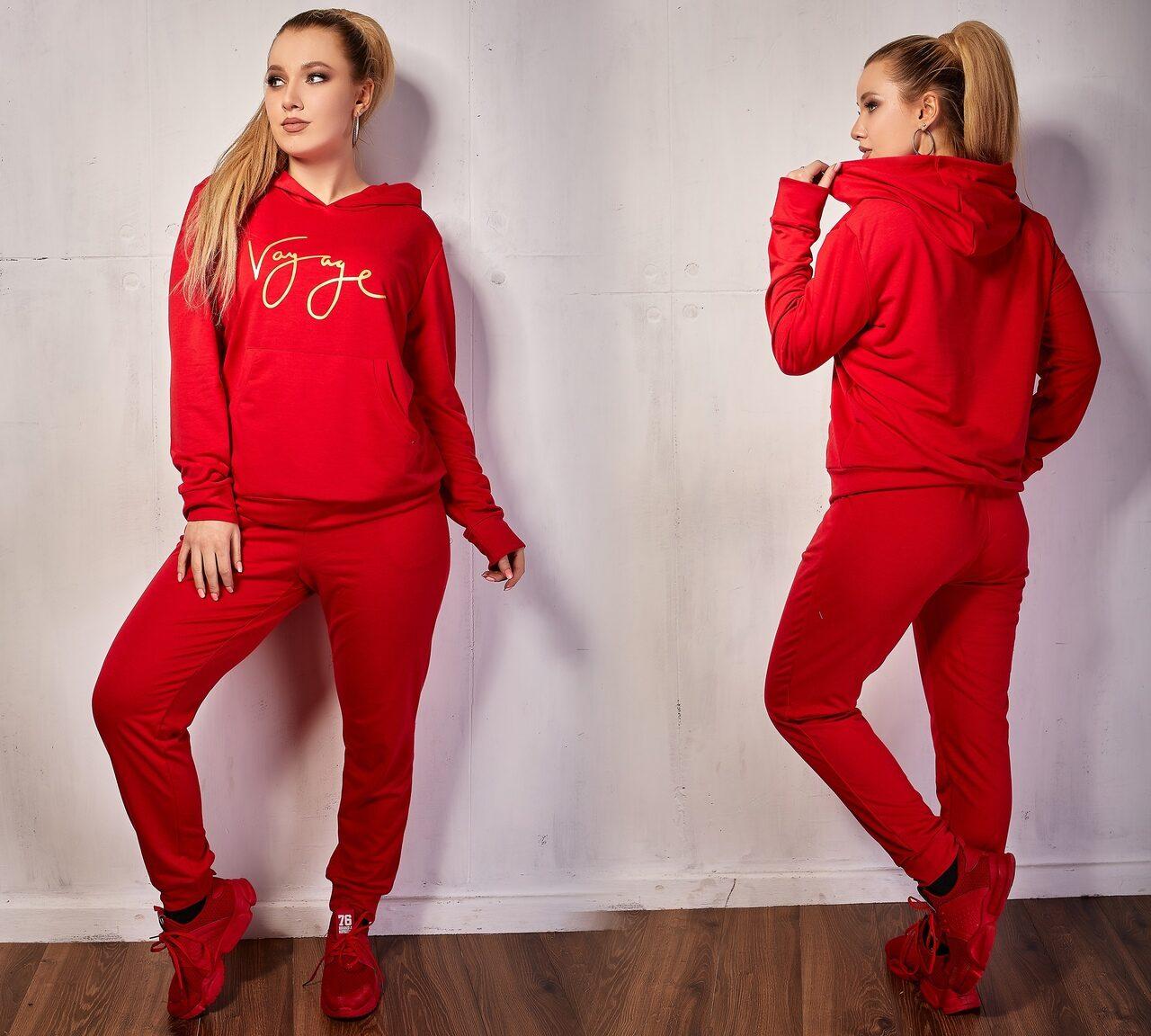 Яскравий жіночий костюм Кофта+Штани, тканина "Трикотаж Двонитка" 42, 44, 50, 52, 54, 56 розмір 42