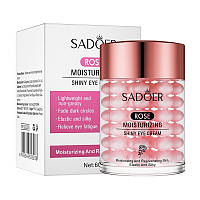 Увлажняющий крем для кожи вокруг глаз с экстрактом розы Sadoer Rose Moisturizing Shiny Eye Cream 60мг