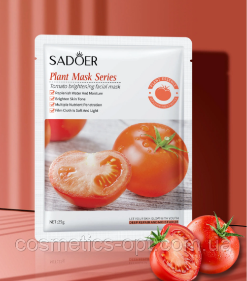М*ЯТЕ ПАКУВАННЯ! маска з томатами для проблемної шкіри SADOER Plant Mask Series, 25 г
