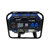 Генератори Бензинові EnerSol (Китай)